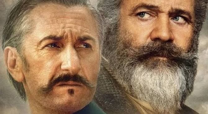 Mel Gibson