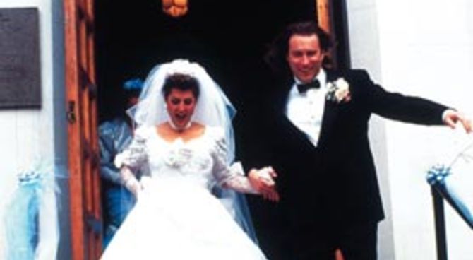 Il mio grasso grosso matrimonio greco
