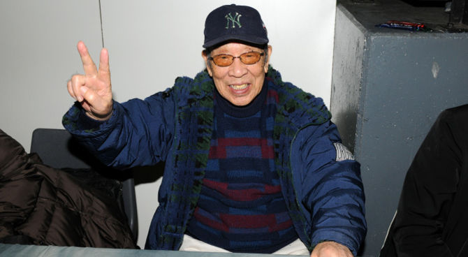Haruo Nakajima