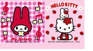 Hello Kitty