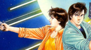 City Hunter