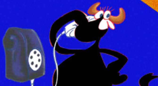 La mucca Nerina