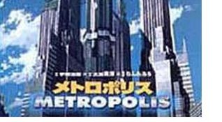 Metropolis