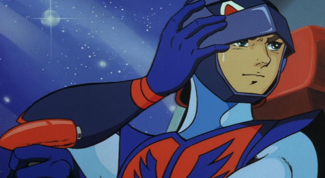 Le notti dei Super Robot - UFO Robot Gattaiger