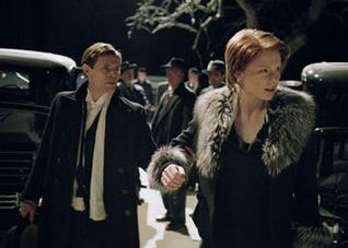 MANDERLAY