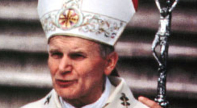 Dentro il Vaticano