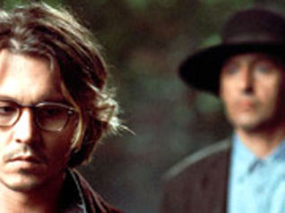 secret window