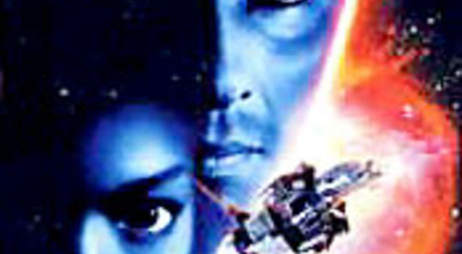 DVD