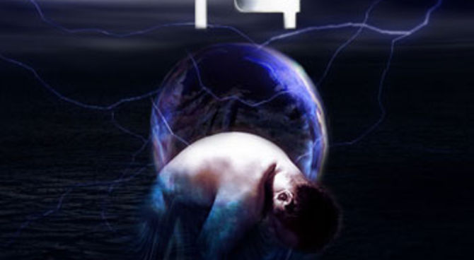 Terminator 4