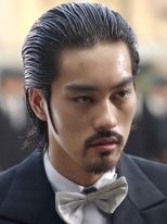 Chau-Kwok Kwan