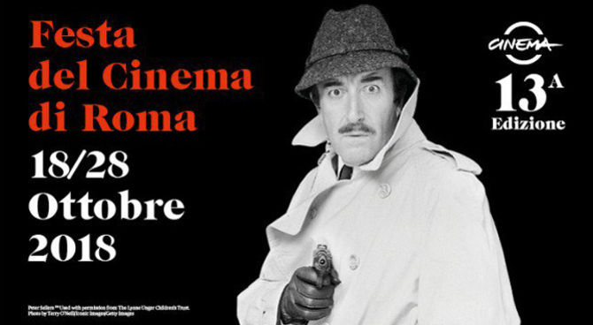 Festa del Cinema di Roma