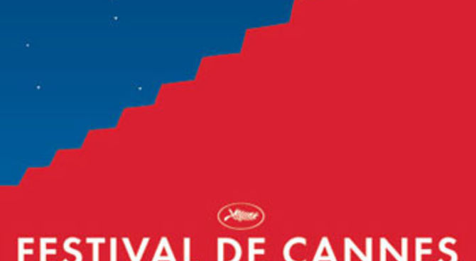 Cannes 2005