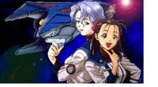 Macross