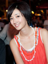 Lun Mei-Gwei