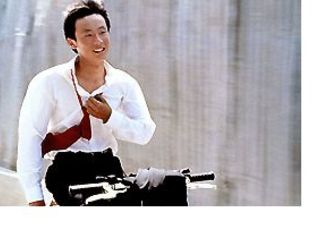 Shi qi sui de dan che