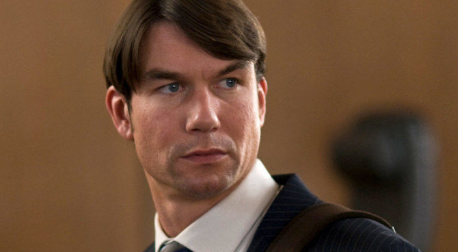 Jerry O'Connell