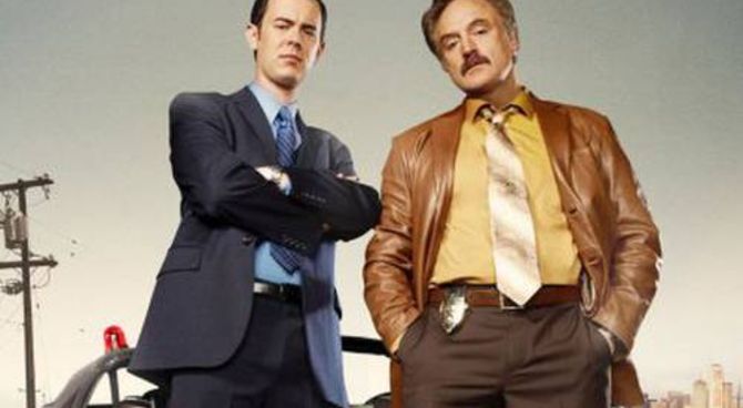 The Good Guys