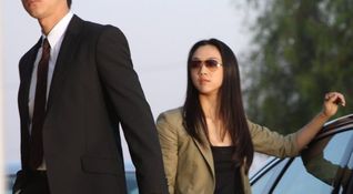 Blackhat