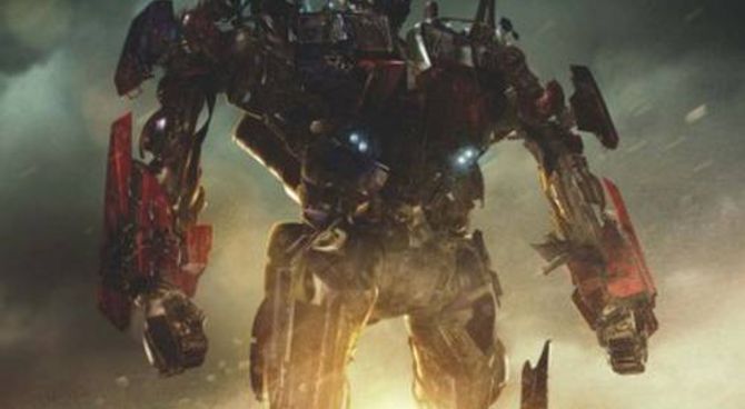 Transformers: Dark of the Moon - Teaser Poster