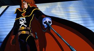 Capitan Harlock: L'Arcadia della mia giovinezza
