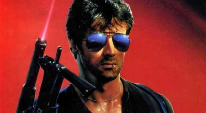 Cobra