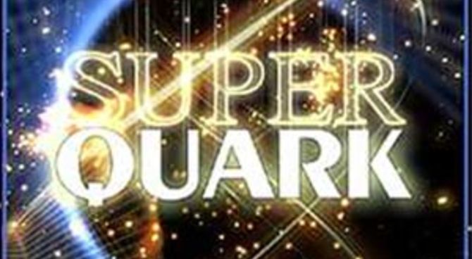 Logo Quark