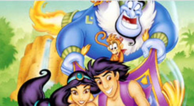Alladin