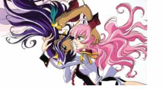 utena il film