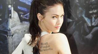 Megan Fox