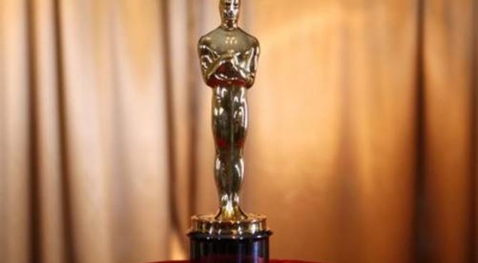 Oscar