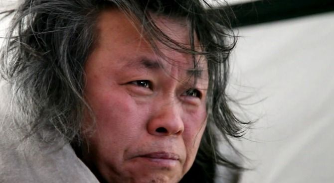 Ki-duk Kim
