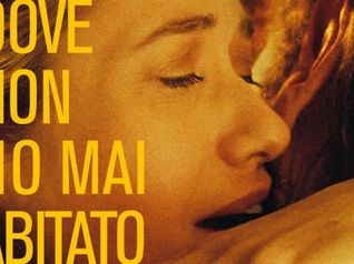 Dove non ho mai abitato