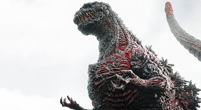 Shin Godzilla