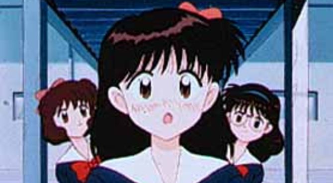 Temi d'amore tra i banchi di scuola
