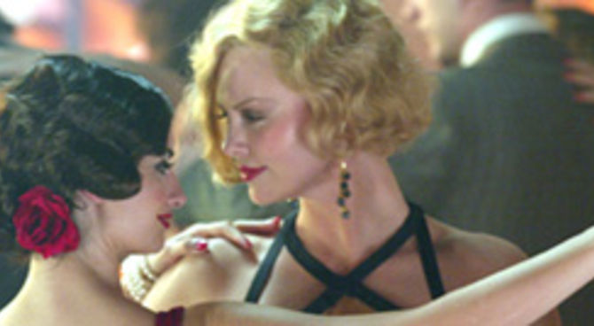 Gioco di donna