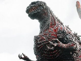 Shin Godzilla