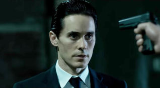 The Outsider