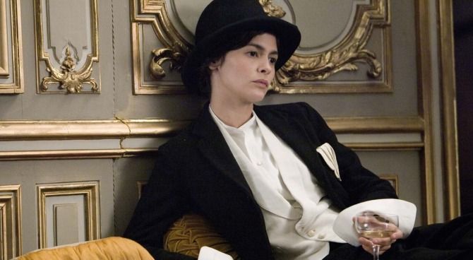 Coco Avant Chanel