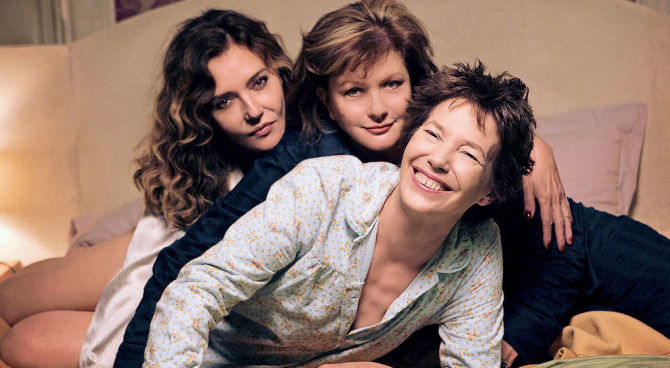 Adorabili amiche