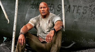 Rampage