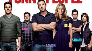 Funny People - Locandina