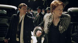 MANDERLAY