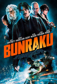 bunraku.jpg