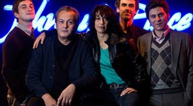 Quo Vadis, Baby? - La serie