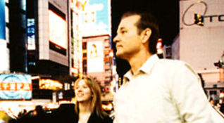 Lost in Translation