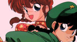 Ranma 1/2