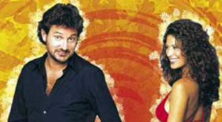 Il paradiso all'improvviso