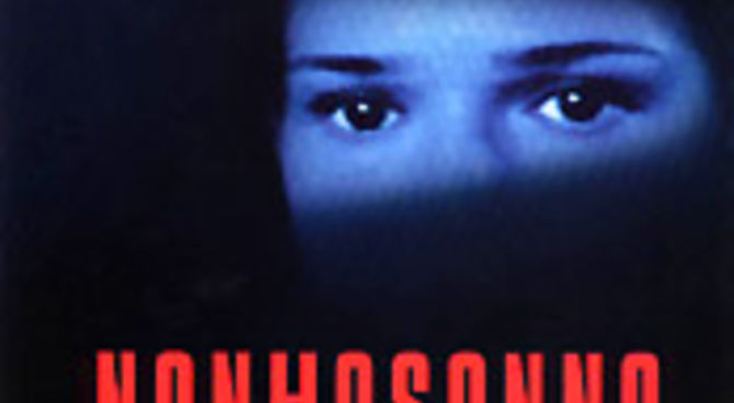Non ho sonno, vhs