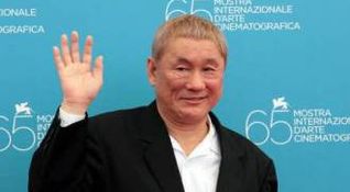 Kitano Achille e la tartaruga