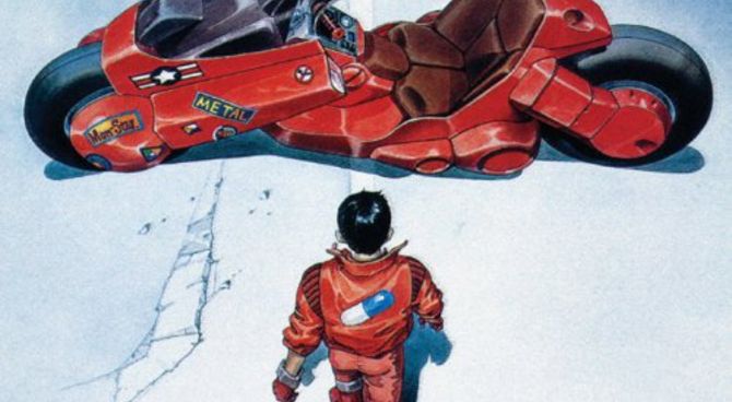 Akira